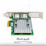 Marvell QL41232HLCU Ethernet 10-25Gb 2-port SFP28 Adapter for HPE - P22702-B21 - تصویر 5