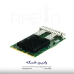 Marvell QL41232HQCU Ethernet 10-25Gb 2-port SFP28 OCP3 Adapter for HPE - P10118-B21 - Image 2