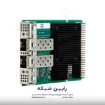 Marvell QL41232HQCU Ethernet 10-25Gb 2-port SFP28 OCP3 Adapter for HPE - P10118-B21