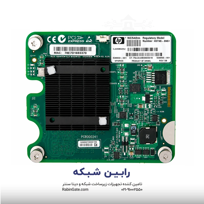 Network AdapterHP NC542m Dual Port Flex-10 10GbE BL-c Adapter - 539857-B21 Network AdapterHP NC542m Dual Port Flex-10 10GbE BL-c Adapter - 539857-B21