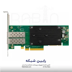 Xilinx X2522-25G-PLUS Ethernet 10-25Gb 2-port SFP28 Adapter for HPE - P21109-B21