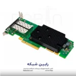 Xilinx X2522-25G-PLUS Ethernet 10-25Gb 2-port SFP28 Adapter for HPE - P21109-B21 - تصویر 2