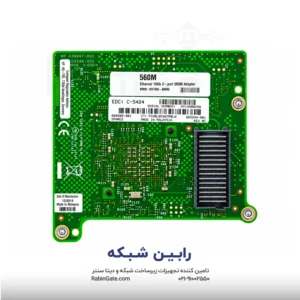 HPE Ethernet 10Gb 2-port 560M Adapter - 665246-B21