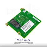 HPE Ethernet 10Gb 2-Port 560M Adapter - 665246-B21 - تصویر 2