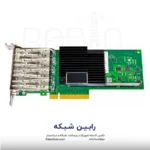 HPE Ethernet 10Gb 4-Port SFP+ X710-DA4 Adapter - 869585-B21 - تصویر 2