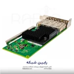 HPE Ethernet 10Gb 4-Port SFP+ X710-DA4 Adapter - 869585-B21 - تصویر 4