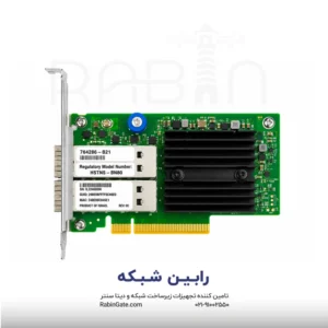 HPE InfiniBand QDR-Ethernet 10Gb 2-port 544+FLR-QSFP Adapter - 764286-B21