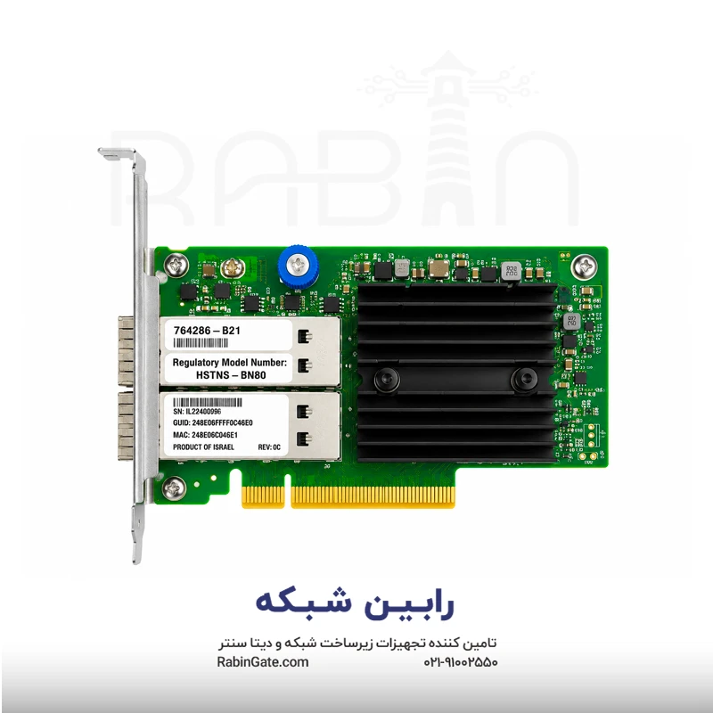 HPE InfiniBand QDR-Ethernet 10Gb 2-port 544+FLR-QSFP Adapter - 764286-B21 HPE InfiniBand QDR-Ethernet 10Gb 2-port 544+FLR-QSFP Adapter - 764286-B21