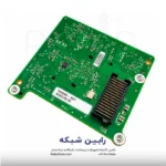 HPE InfiniBand QDR-Ethernet 10Gb 2-Port 544+M Adapter - 764282-B21 - تصویر 2