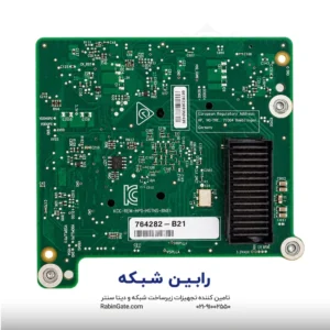 HPE InfiniBand QDR-Ethernet 10Gb 2-port 544+M Adapter - 764282-B21