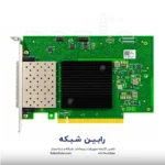Intel E830-XXVDA4F Ethernet 10-25Gb 4-port SFP28 Adapter for HPE - P86491-B21